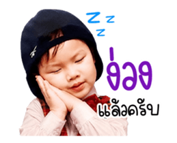 844939946