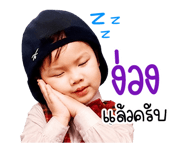 844939946