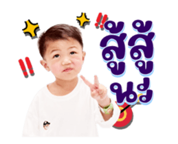 844940045
