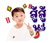 844940045