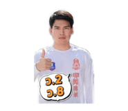 844940066