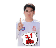 844940068