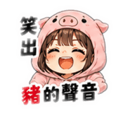 844940502