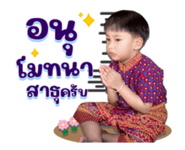 844940632