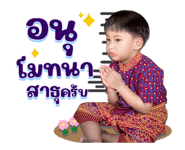844940632