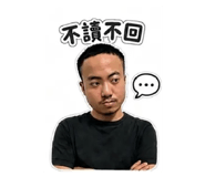 844940679