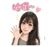 844940817
