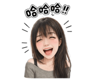 844940820