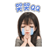 844940831