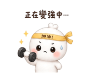 844940886