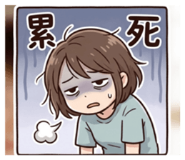 844940923