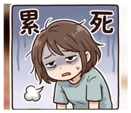 844940923