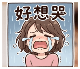 844940924
