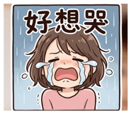 844940924
