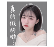 844941268