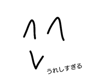 844942305