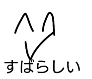 844942307