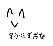 844942308