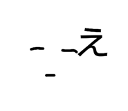 844942309