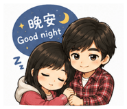 844942344