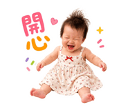 844942368