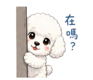 844942478