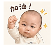 844942514