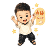 844942655