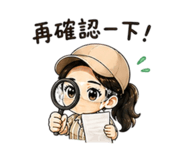 844942684