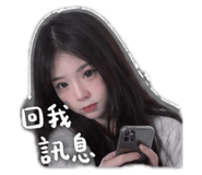 844942754