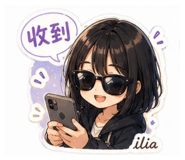 844942782
