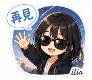 844942784