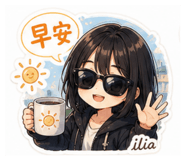 844942785
