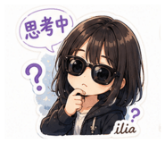 844942789