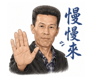 844942966
