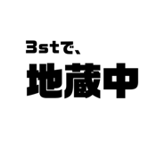 844943079