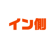844943080