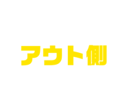 844943081
