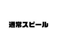 844943083