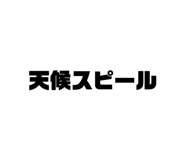 844943084