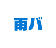 844943086