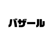 844943099
