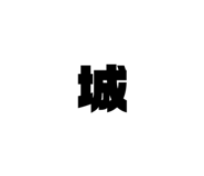 844943101