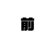 844943102
