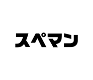 844943111