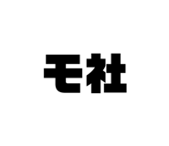 844943112