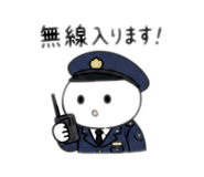 844943135