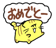 844943199
