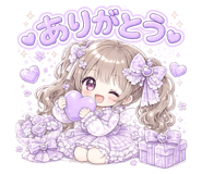 844943252