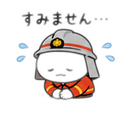 844943999